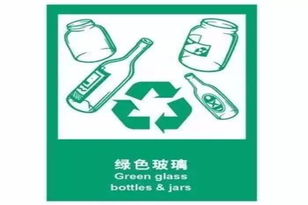 废亚洲精品在线麻豆 废亚洲精品在线麻豆